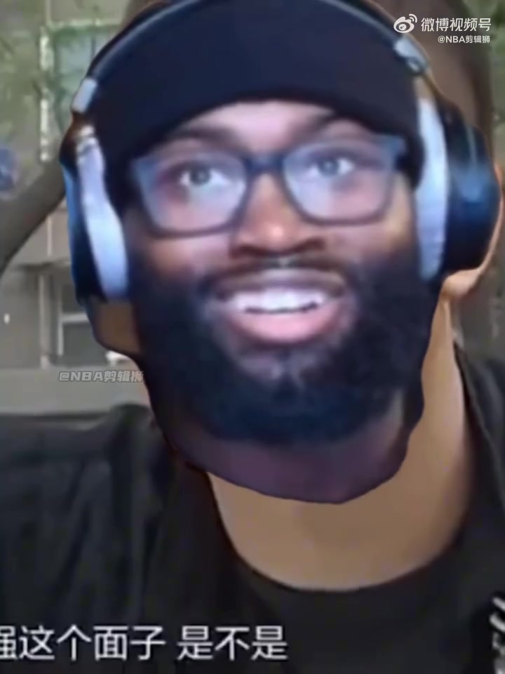 蒂格給塔圖姆打電話秒接杰倫-布朗讓我FMVP面子往哪擱