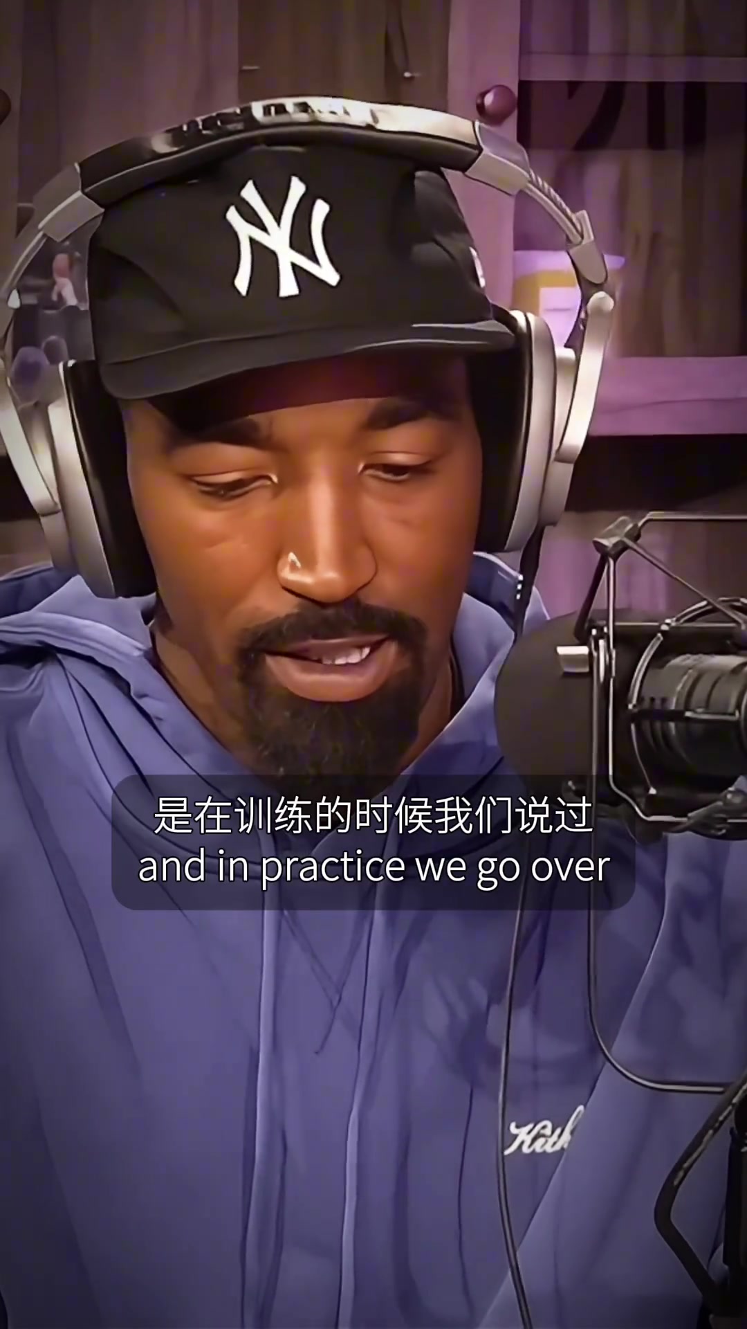 交學費了JR回憶自己菜鳥賽季防科比上場不到7秒就被打21